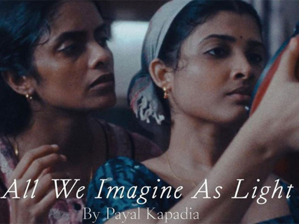 Poster of 'All We Imagine as Light' (Image source: Instagram/@payalkapadiafilm)