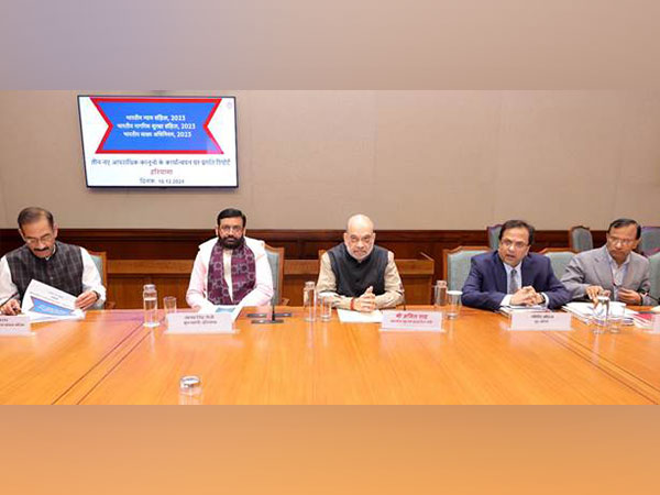 Union Home Minister Amit Shahchairs a review meeting on the implementation of New Criminal Laws in Haryana. (Photo/@PIBHomeAffairs)