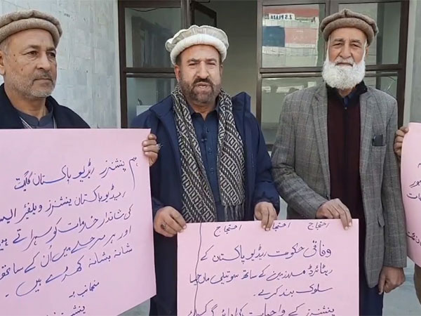 Retired Radio Pakistan employees protest in PoGB over unpaid pensions. (Photo: WTV)