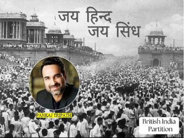 Sammy’s Magic Cinema, adds a melodious patriotic song, with well known Sindhi names, for its movie Jai Hind, Jai Sindh