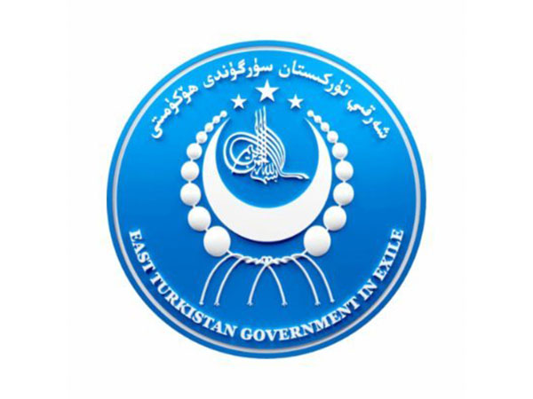Logo of East Turkistan Government in Exile (Photo X/@ETExileGov )