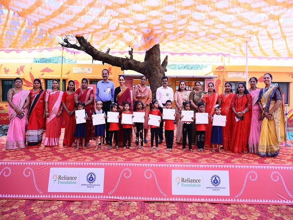 Launch of Anganwadi Learning Labs (Photo/Reliance Foundation)
