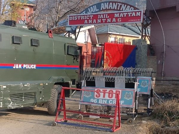 District jail, Mattan Anantnag (Photo/Source: JK PoliceI)