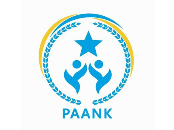 Logo of Paank, Baloch National Movement's Human Rights Department (Photo/ X@paank_bnm)