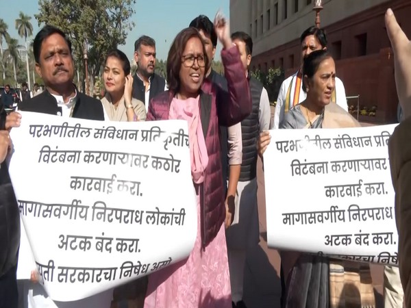 Congress Mps protesting over Parbhani Violence (Photo/ANI)