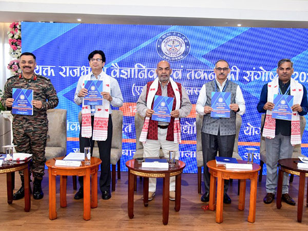 Visual from the event (Photo: PRO Defence Guwahati)