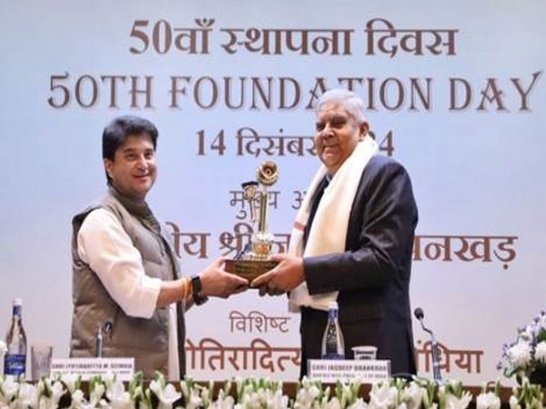 VP Jagdeep Dhankhar, Union Minister Jyotiraditya M Scindia attends 50th Foundation Day of IP and TAFS (Photo: PIB) 
