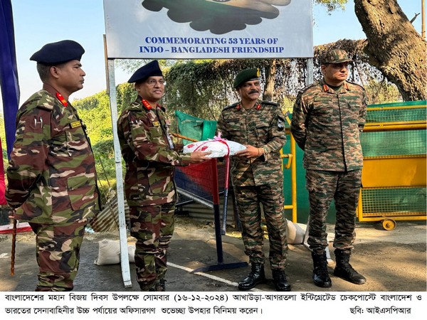 Courtesy meeting between military officials of India, Bangladesh to celebrate Victory Day (Photo/ ISPR)