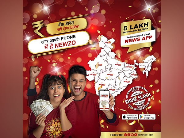 Real Rewards with the NEWZO