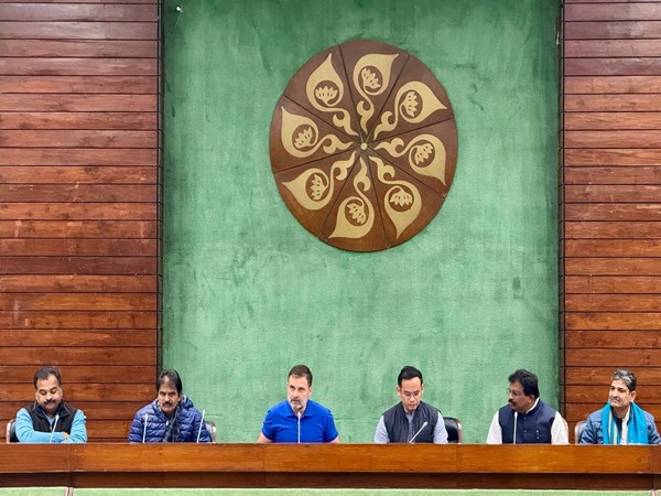 A picture of the meeting held at the Parliament House (Photo/ @INCIndia) 