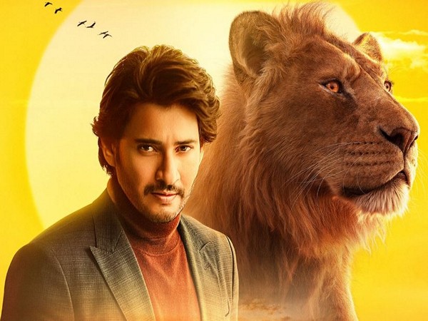 A still from 'Mufasa: The Lion King' poster (Photo/Instagram/@urstrulymahesh)