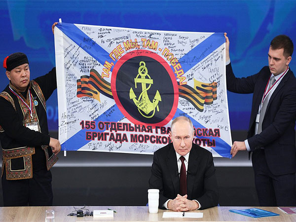  Russian President Vladimir Putin (Photo/President of Russia office)