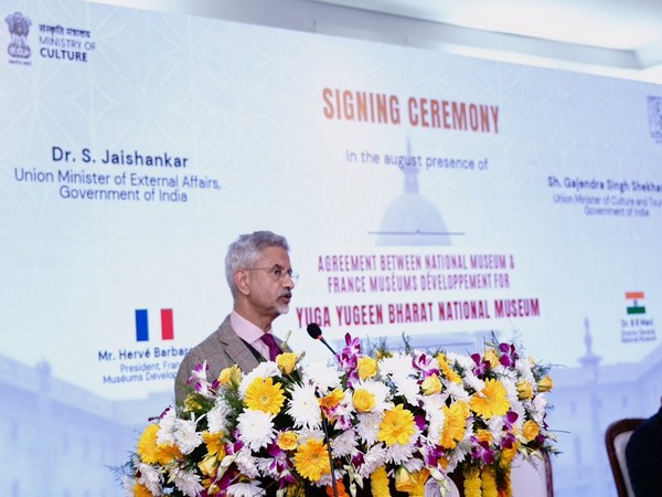 EAM Jaishankar at the event (Image: X@DrSJaishankar)