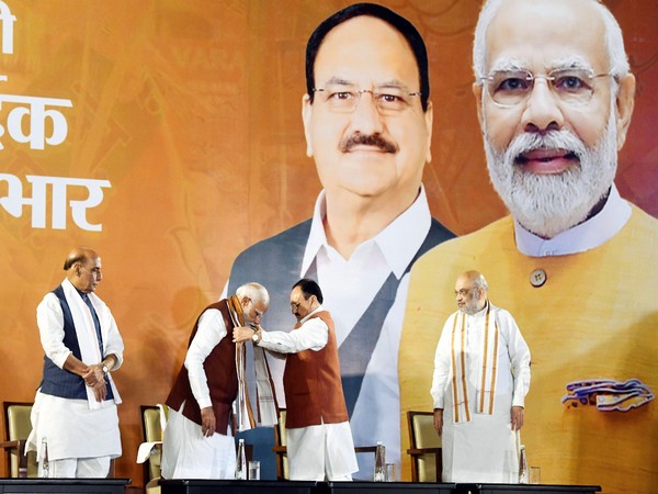 BJP likely to get its new National President by end of 2024 (File Photo/ANI)