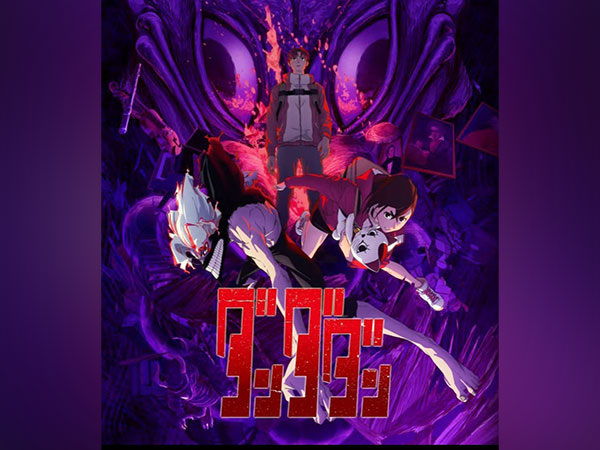 Poster of Dan Da Dan (Image source: X)