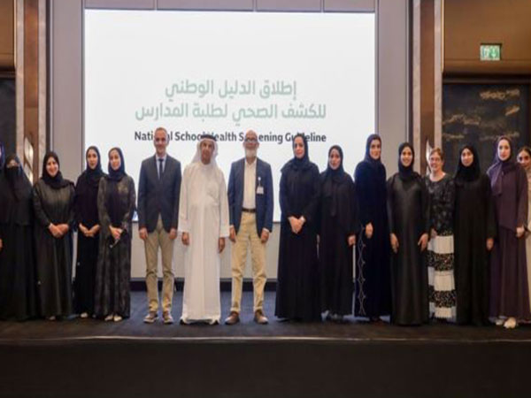 UAE Ministry of Health and Prevention launched National School Health Screening Guideline  (Photo/WAM)