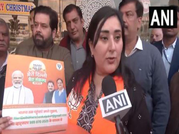 BJP MP Bansuri Swaraj (Photo/ANI)