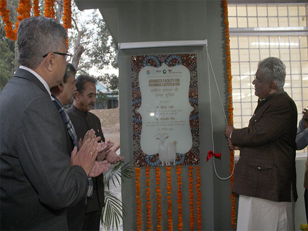 Union Minister Bhupender Yadav inaugurates advanced facility for Pashmina Certification and next generation DNA sequencing facility at WII (Photo/PIB)