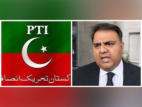 File Images of Fawad Choudhry and PTI Party Flag (Photo/ X@fawadchaudhry X@PTIofficial)
