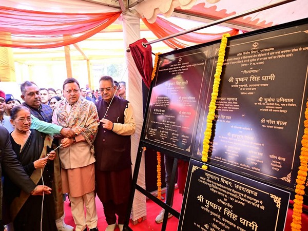 Uttarakhand CM Dhami inaugurates schemes worth over Rs 188 cr in Dehradun (Photo/ANI)