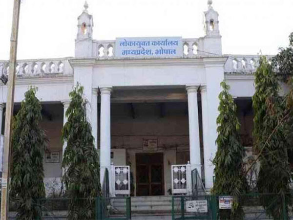 Lokayukt Bhopal headoffice (Photo/Lokayukt official website)