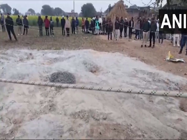 Borewell in which girl fell (Photo/ANI)