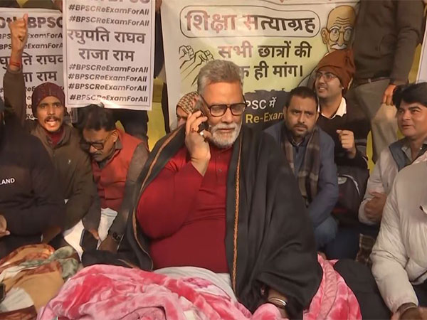 Independent MP Pappu Yadav joins BPSC aspirants protest. (Photo/ANI)