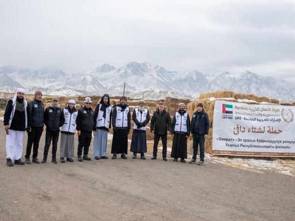 International Charity Organisation implements 75 projects in Kyrgyzstan (Photo/WAM)