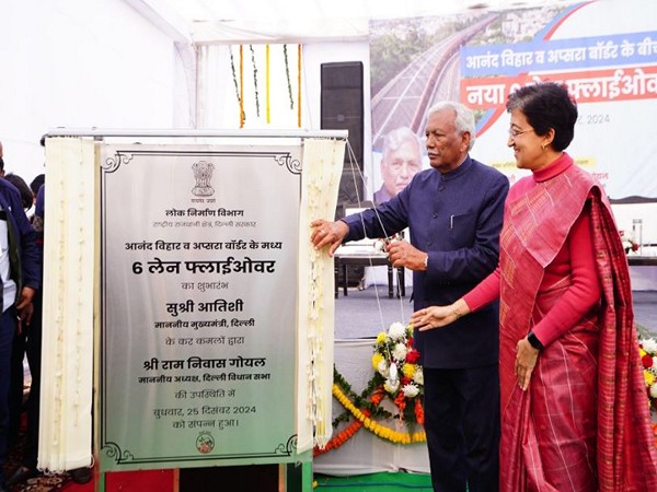 Delhi CM Atishi and Delhi Vidhan Sabha Speaker Ram Niwas Goel inaugurate flyover (Photo/@AtishiAAP)