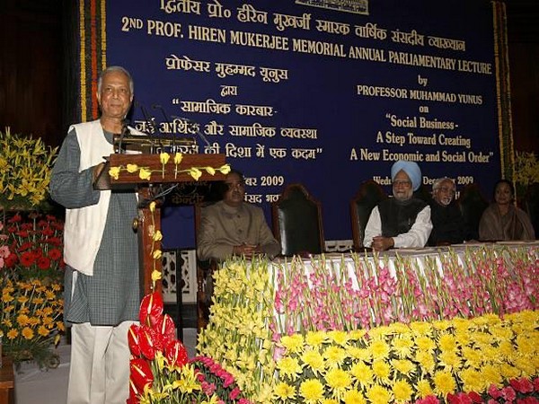 Bangladesh Chief Adviser Yunus delivering speech at the 2nd Prof. Hiren Mukerjee Annual Parliamentary Lecture. (Photo/Bangladesh Foreign Ministry)