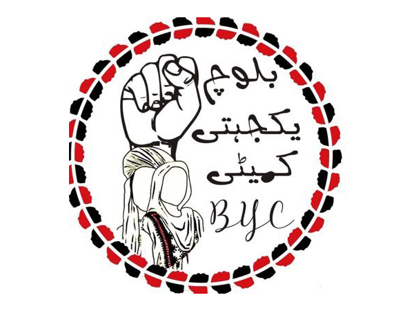 Representative Image (Image Credit: X/@BalochYakjehtiC)