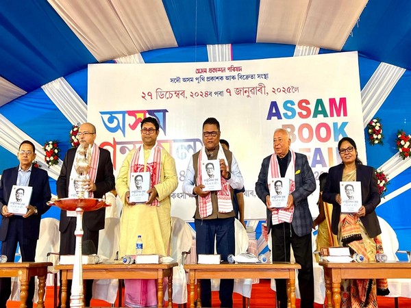 Assam Book Fair 2024 at Assam Veterinary College field. (Photo/ANI)