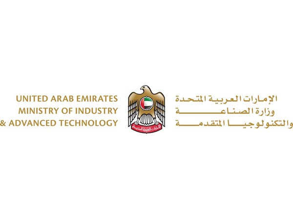 UAE industrial sector: Cornerstone of sustainable economic growth (Image/WAM)