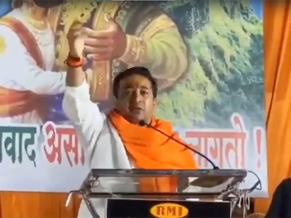 Maharashtra Minister and BJP leader Nitesh Rane (Photo Credit: Facebook/Nitesh Rane)