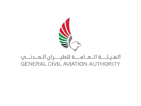 GCAA's digital platform revolutionises CORSIA implementation in the UAE. (Photo: WAM)