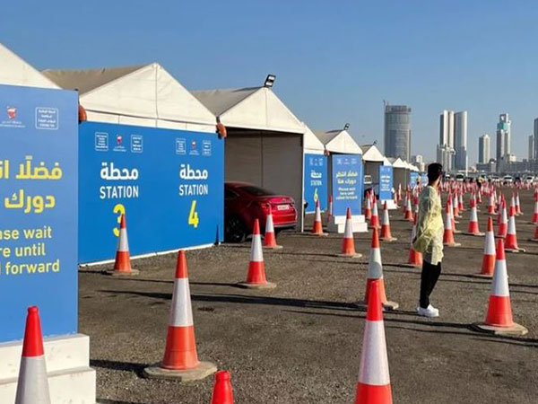 Representative image (Photo/World Health Organisation)