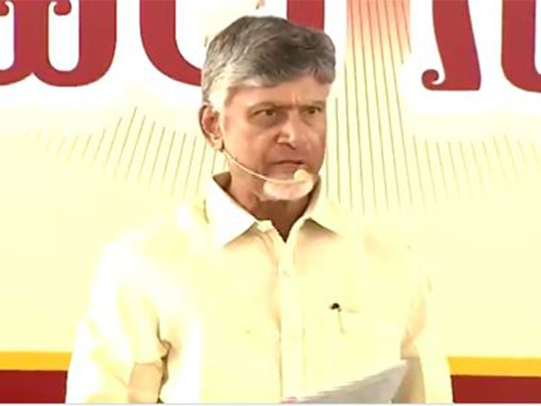 Andhra Pradesh CM N Chandrababu Naidu during the distribution programme. (Photo/ANI)