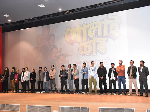 Trailer-music of Assam govt backed film 'Gular Soor' released in Guwahati (Image: DIPR)