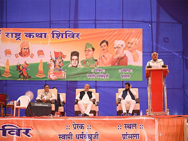  Chief Minister, Bhupendra Patel in Rajkot (Photo/@Bhupendrapbjp)