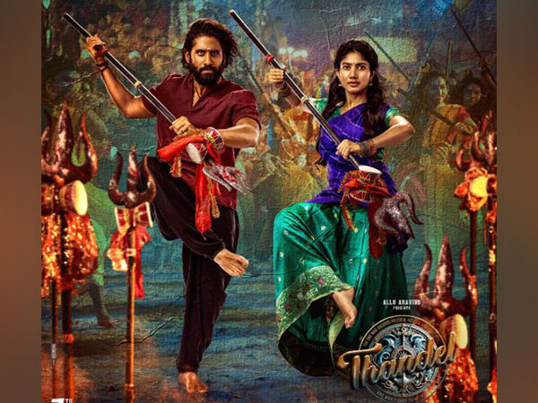 Poster of 'Namo Namah Shivaya' song (Image source: Instagram)
