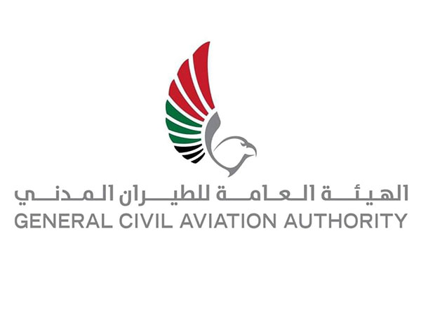 General Civil Aviation Authority (Photo: WAM)