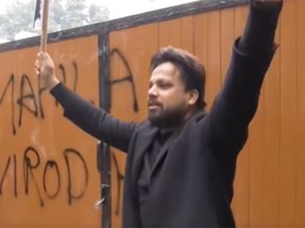  Youth Congress members protest (Photo/ANI)