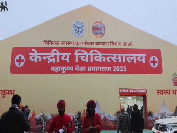 Health department makes comprehensive arrangements to tackle health challenges for Mahakumbh 2025 (Photo/ ANI)