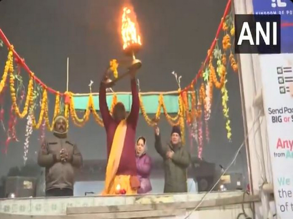 Sandhya Aarti being performed at Ram Ghat in Prayagraj (Photo/ANI)