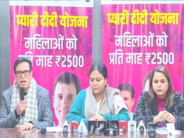 Congress' presser at DPCC office in Delhi (Photo Credit: X/@INCIndia)