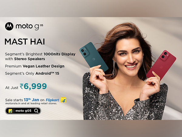 Motorola launches the moto g05 at just Rs. 6,999