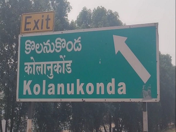 Newborn baby found deaqd in Kolanukonda (Photo/ANI)