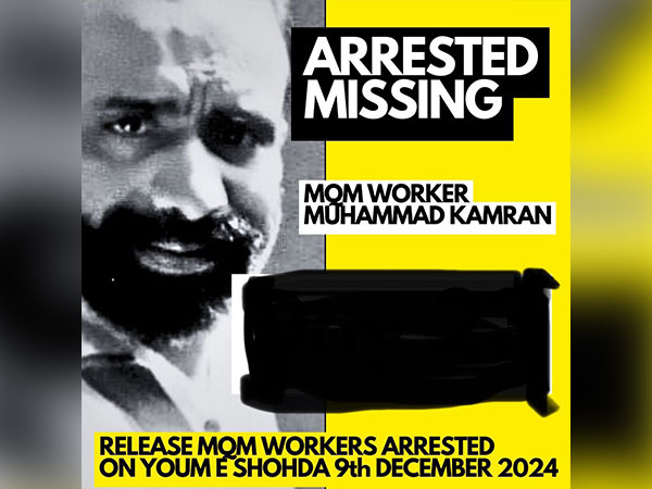 Altaf Hussain calls for global attention to MQM activist's abduction. (Photo: X/ @AltafHussain_90)