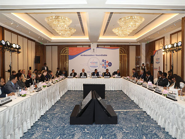 Visuals from Advantage Assam Summit 2.0 (Photo/ANI) 