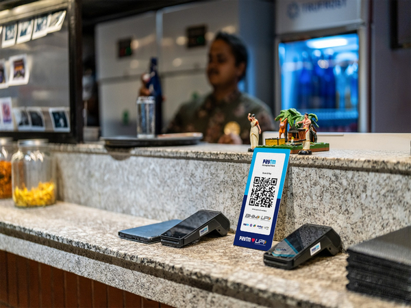 Paytm (Image: Paytm)